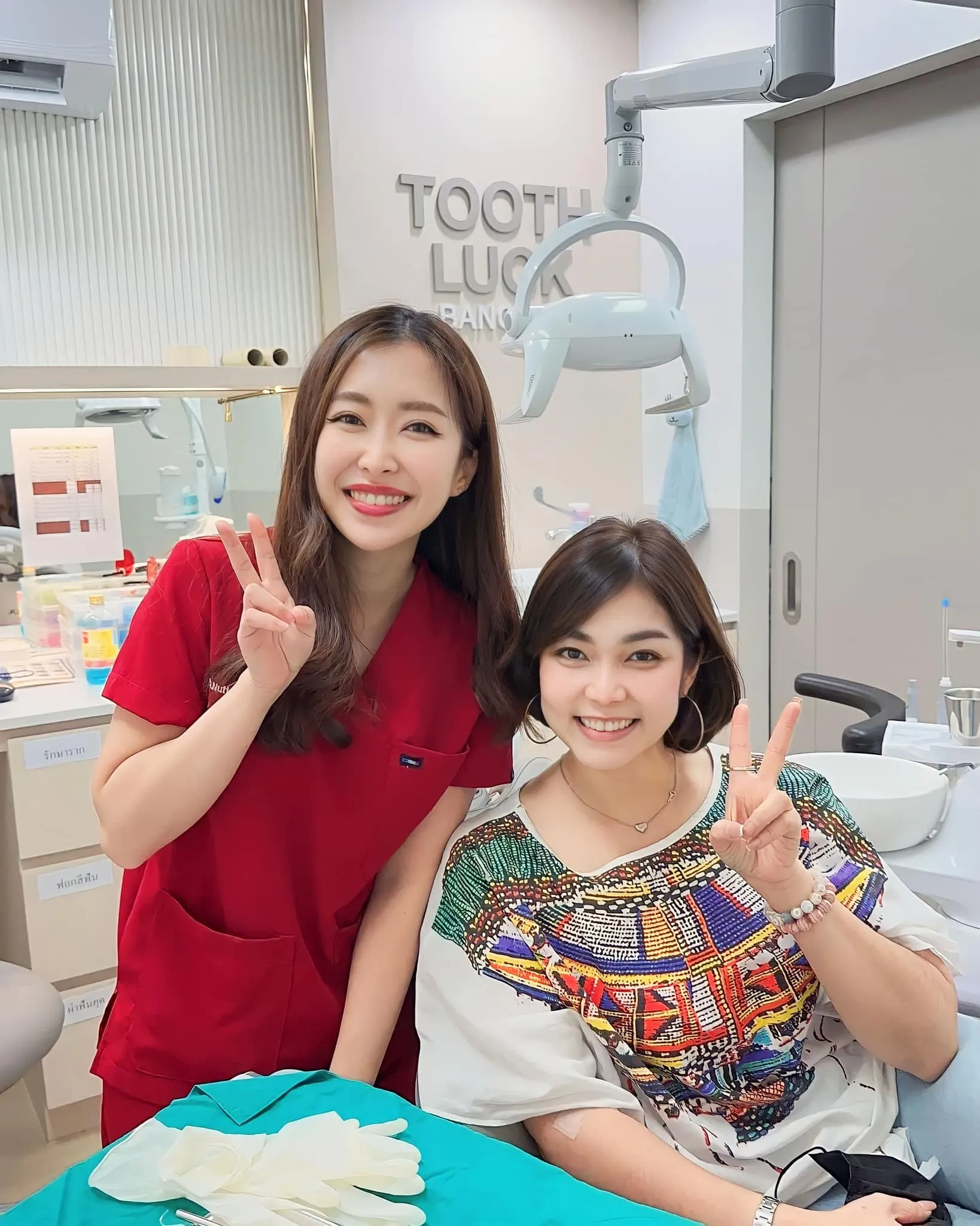 รีวิว จัดฟัน tootkluck dental clinic